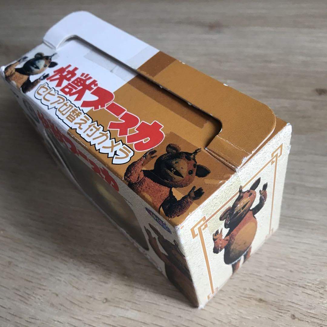 Amazon | フィルムカメラ 怪獣ブースカ コレクション | コンパクト 通販